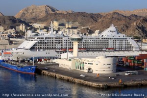 Mascate - Gare maritime - Port Sultan Qaboos