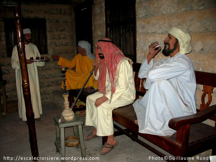 Musée du Fort Al Fahidi