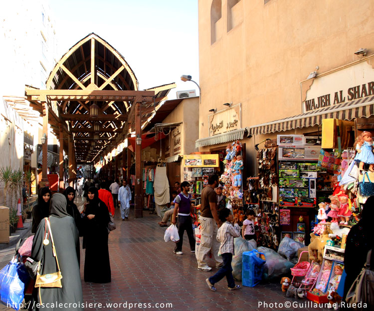Dubaï Old Souk
