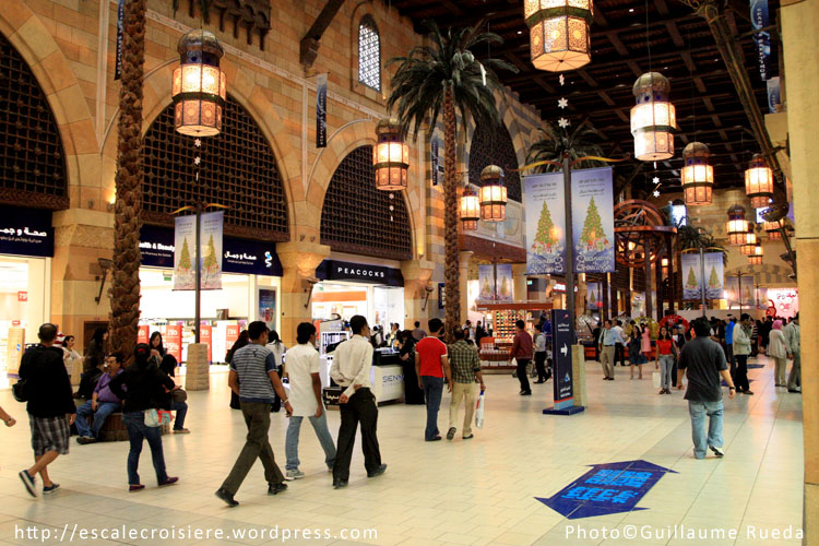 Ibn Battuta mall