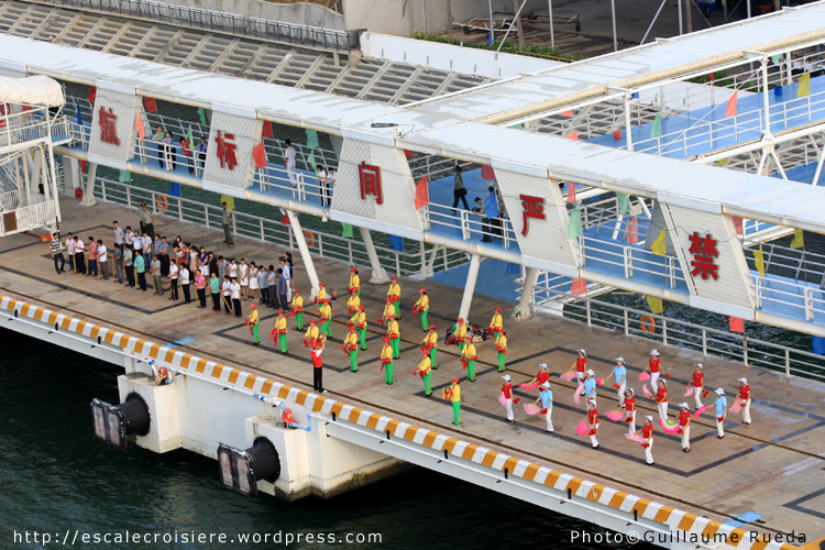 Gare Maritime - Sanya