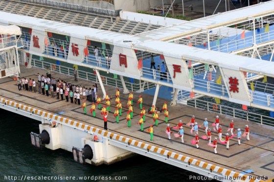 Gare Maritime - Sanya