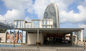 Gare Maritime - Sanya