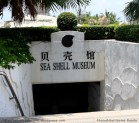 Yalong Bay - Musée du coquillage - Sanya