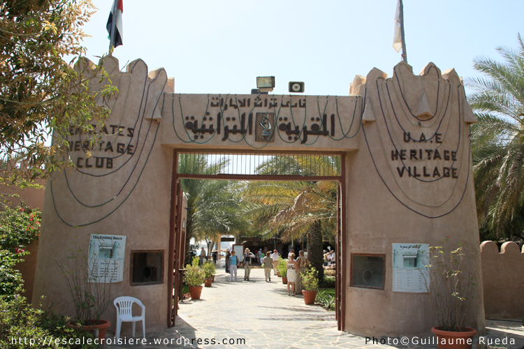 Abu Dhabi - Heritage Village