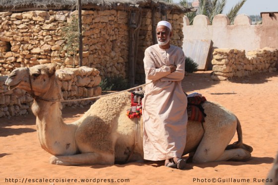 Abu Dhabi - Heritage Village