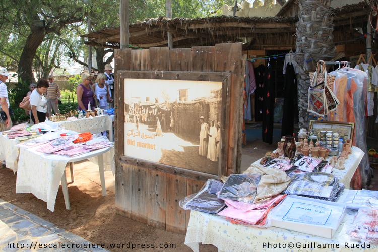 Abu Dhabi - Heritage Village