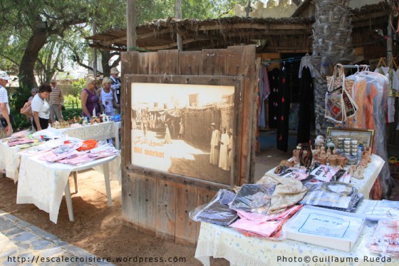 Abu Dhabi - Heritage Village