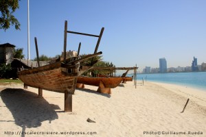 Abu Dhabi - Heritage Village