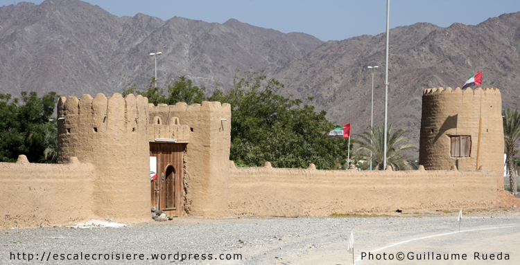 Fujairah - Heritage Village