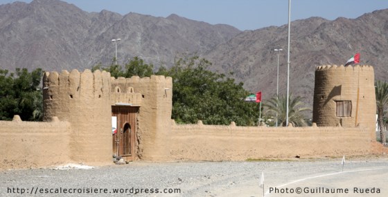 Fujairah - Heritage Village