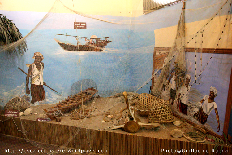 Fujairah - Musée archéologique