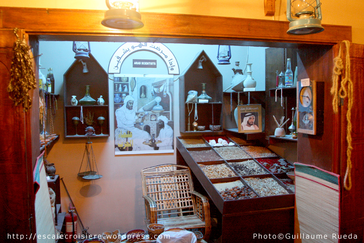 Fujairah - Musée archéologique