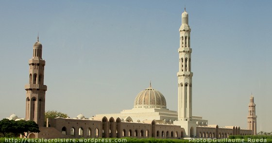 Mascate - Grande Mosquée du Sultan Qaboos