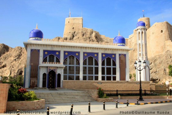 Mascate - Mosquée d’Ali