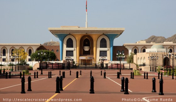 Mascate - Palais Al Alam