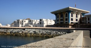 Mascate - Palais Al Alam