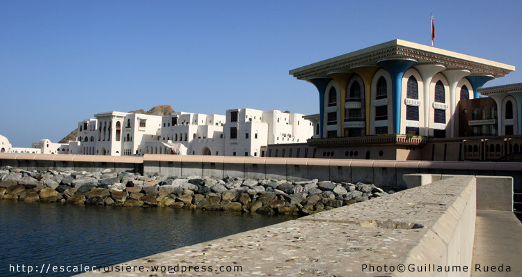 Mascate - Palais Al Alam