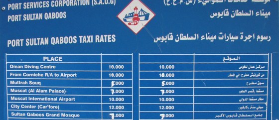 Mascate - Prix taxis