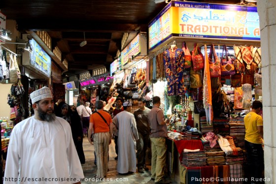 Mascate - Souk