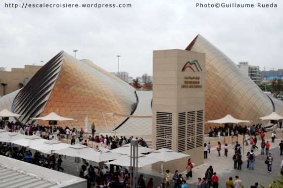 Pavillon des EAU - Shanghai