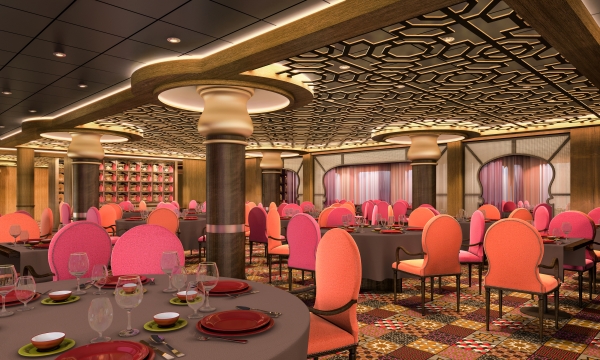 Quantum of the Seas - Silk