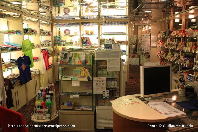 Ocean Dream - Peace Boat - Boutiques