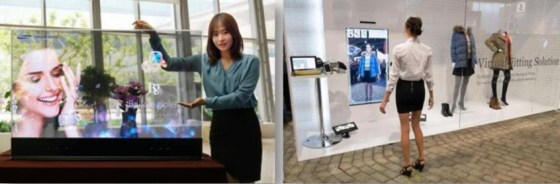 MSC Meraviglia - boutiques