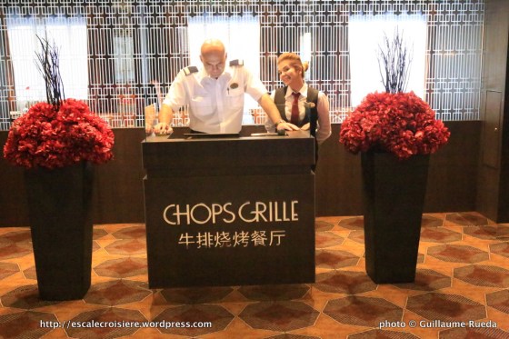Ovation of the Seas - Chops Grille