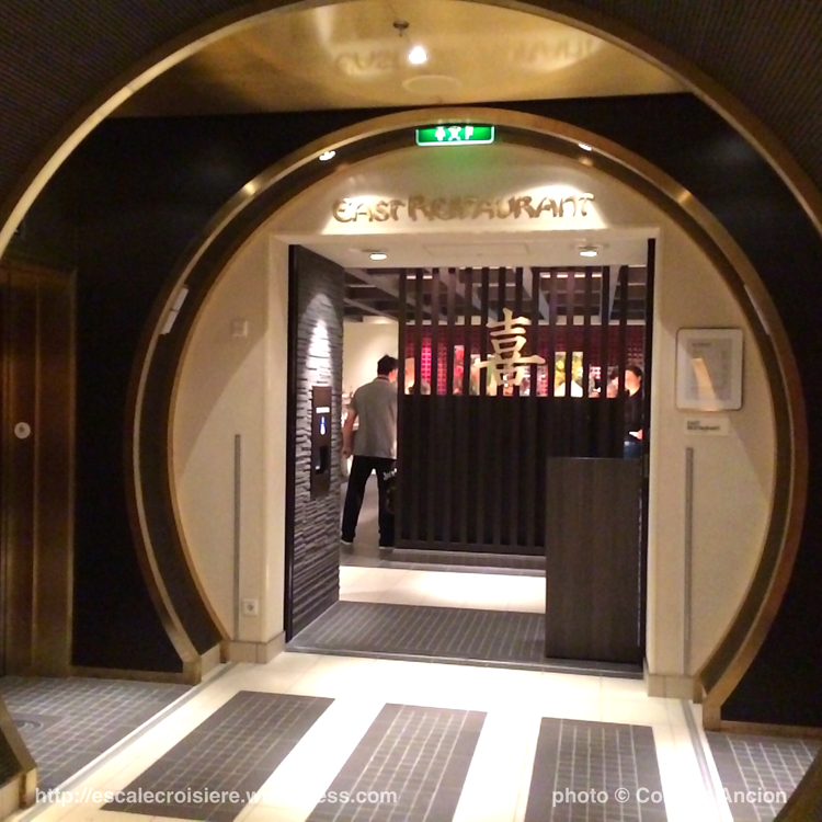 AIDAprima - East Restaurant