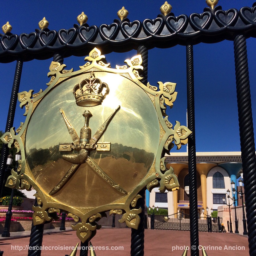 Escale à Mascate - Sultanat d'Oman - Palais du Sultan Qaboos