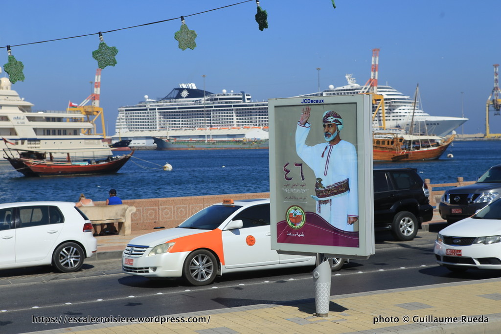 Escale à Mascate - Sultanat d'Oman - La Corniche