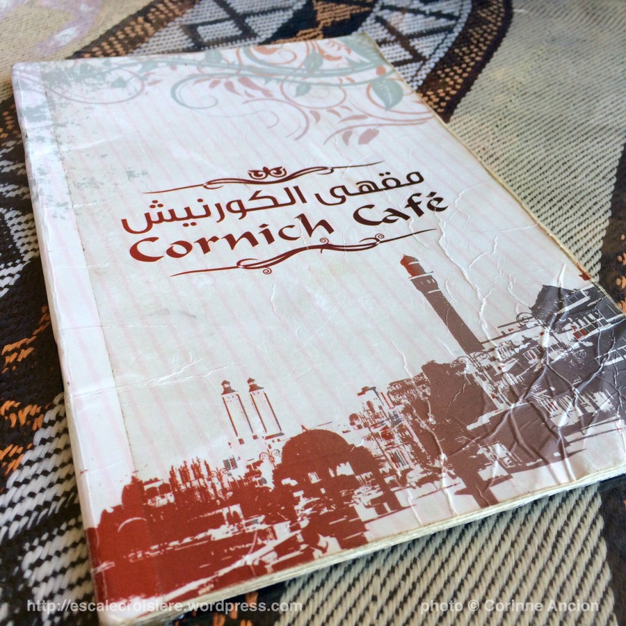 Escale à Mascate - Sultanat d'Oman