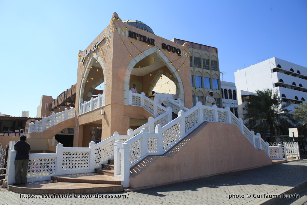Escale à Mascate - Sultanat d'Oman - Souk de Muttrah