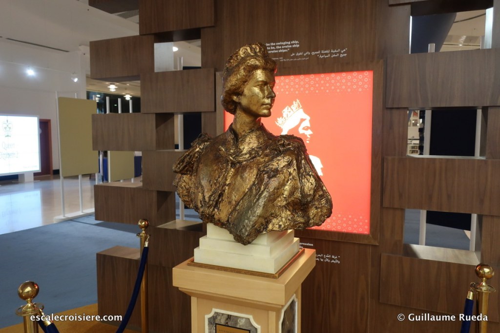 Queen Elizabeth 2 - Musée