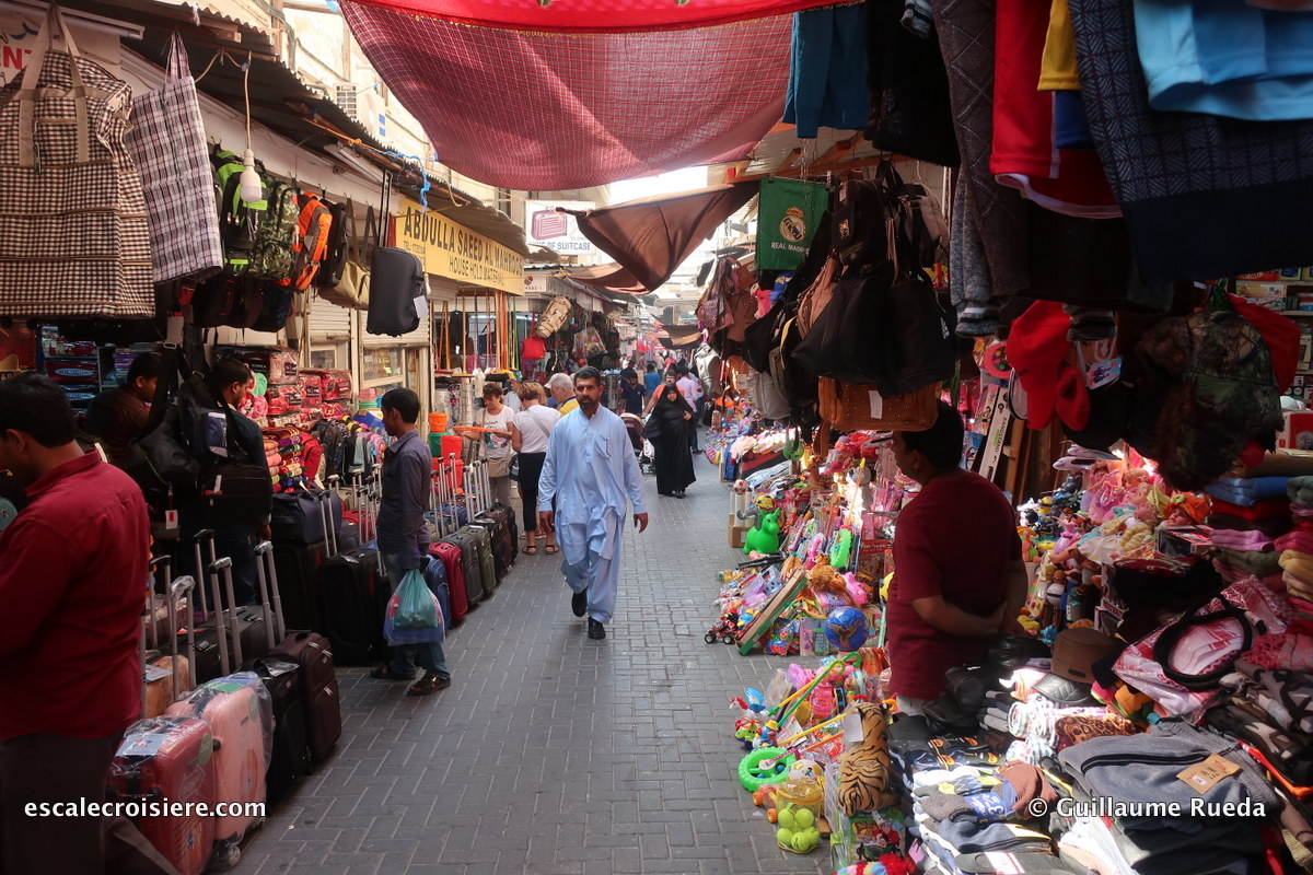 bahrein souk