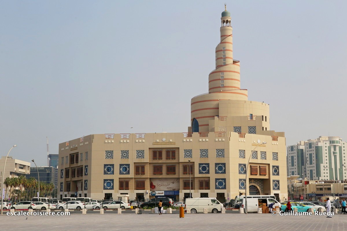 doha - Qatar Islamic Center