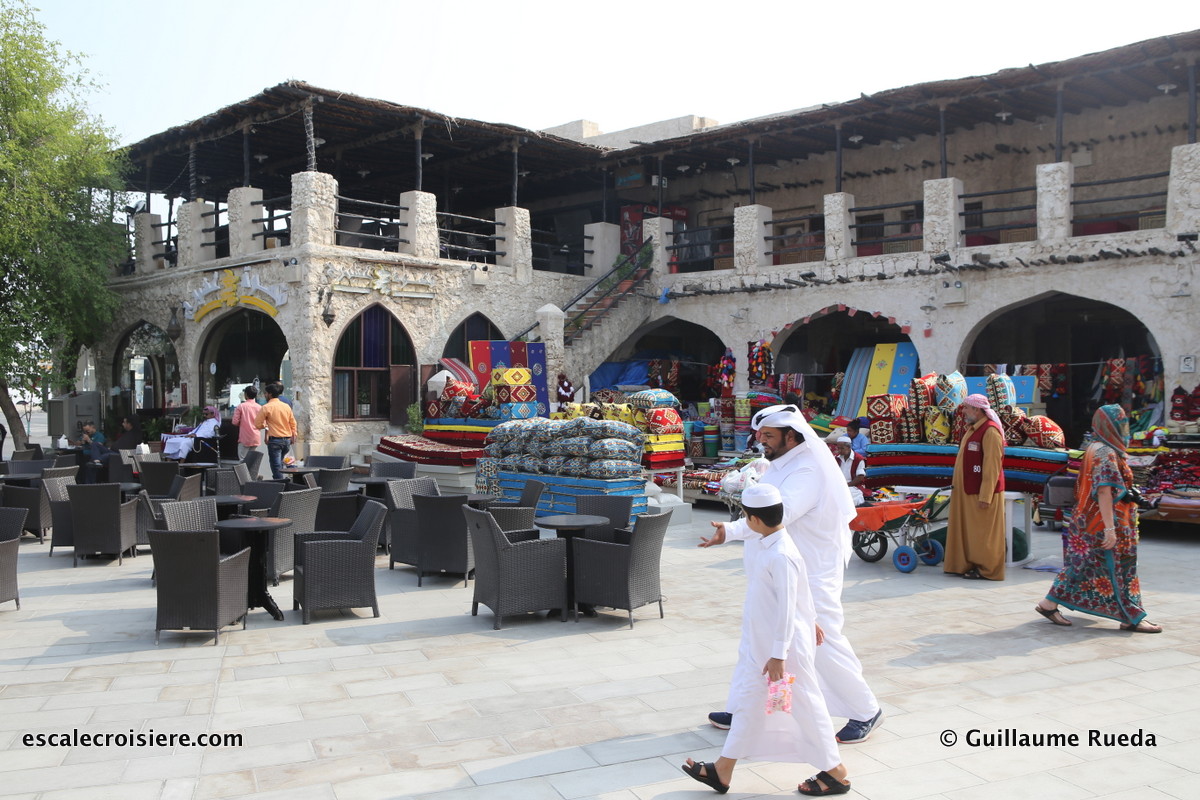 doha - qatar - souk Waqif