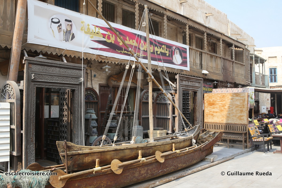 doha - qatar - souk Waqif