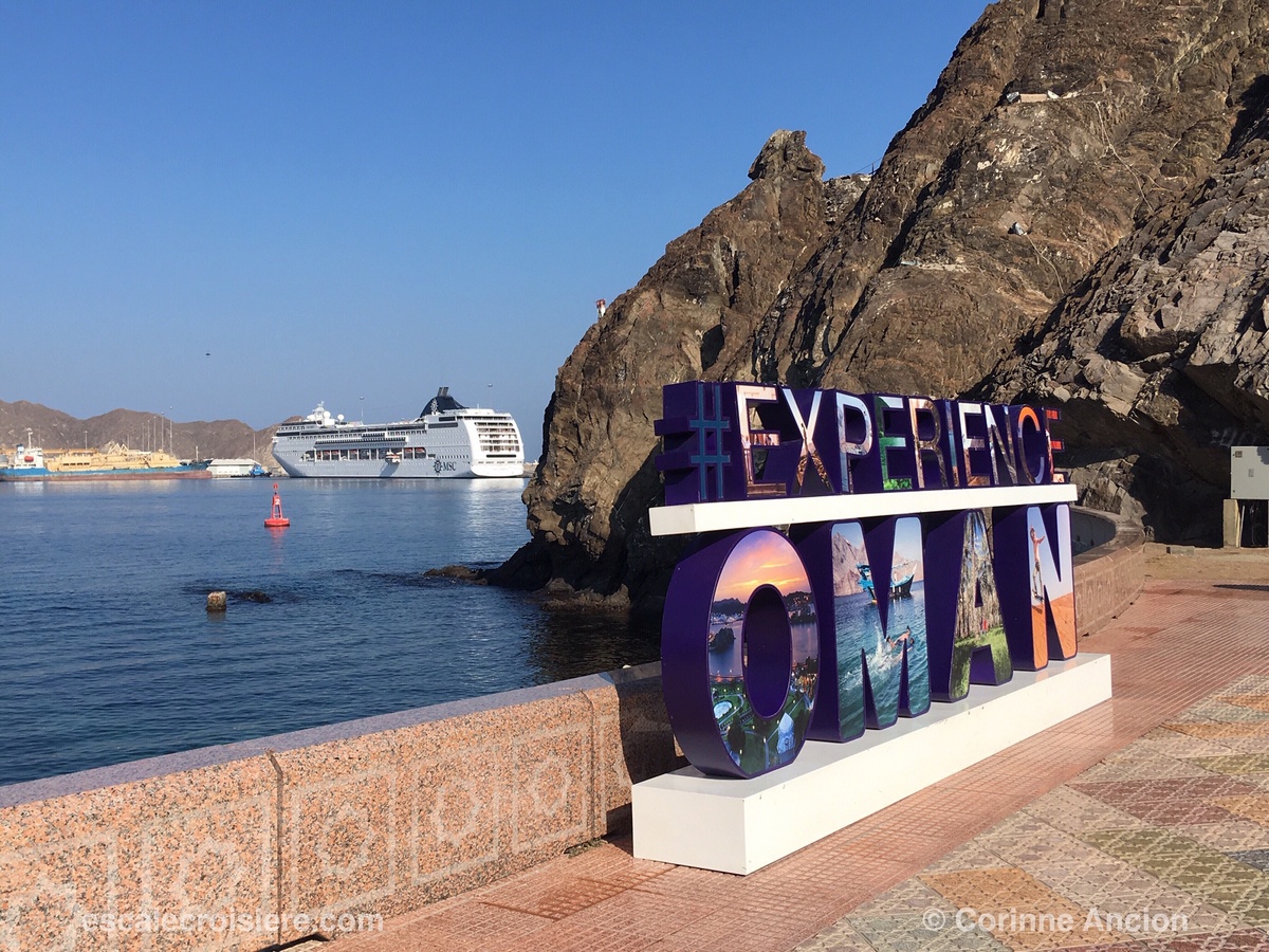 mascate - la corniche