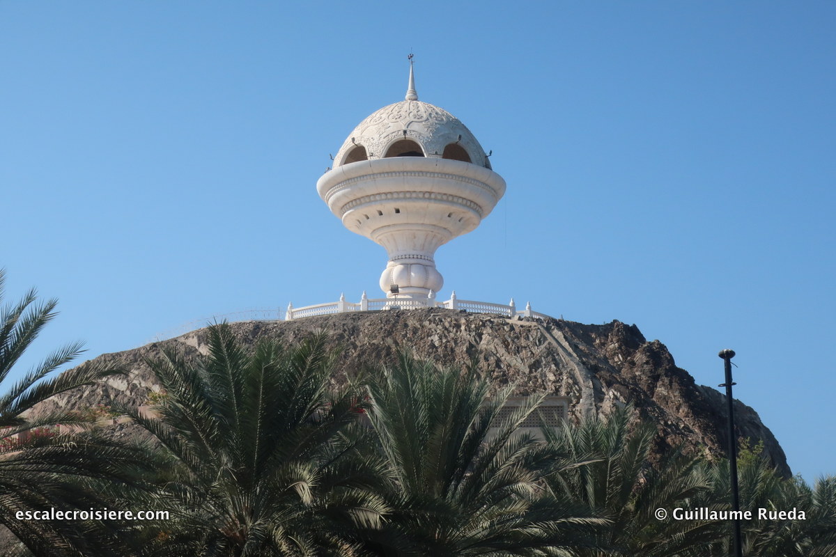 mascate - oman - Encensoire