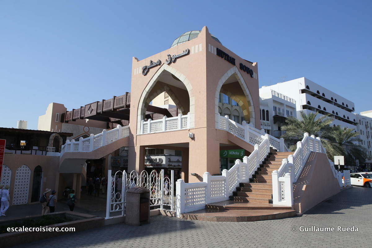 souk de muttrah - mascate - oman