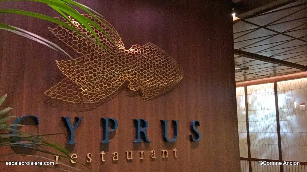 Celebrity Edge - Cyprus restaurant