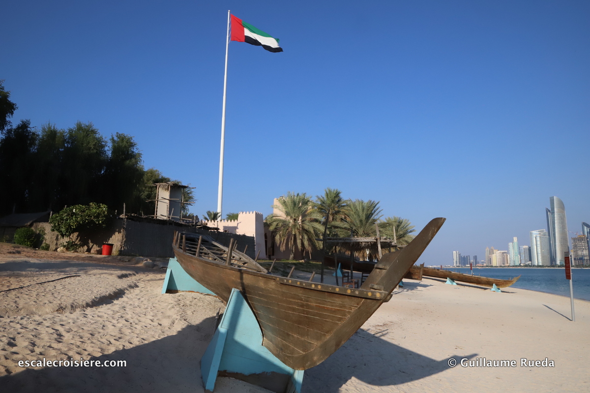 Abu Dhabi - Heritage Village