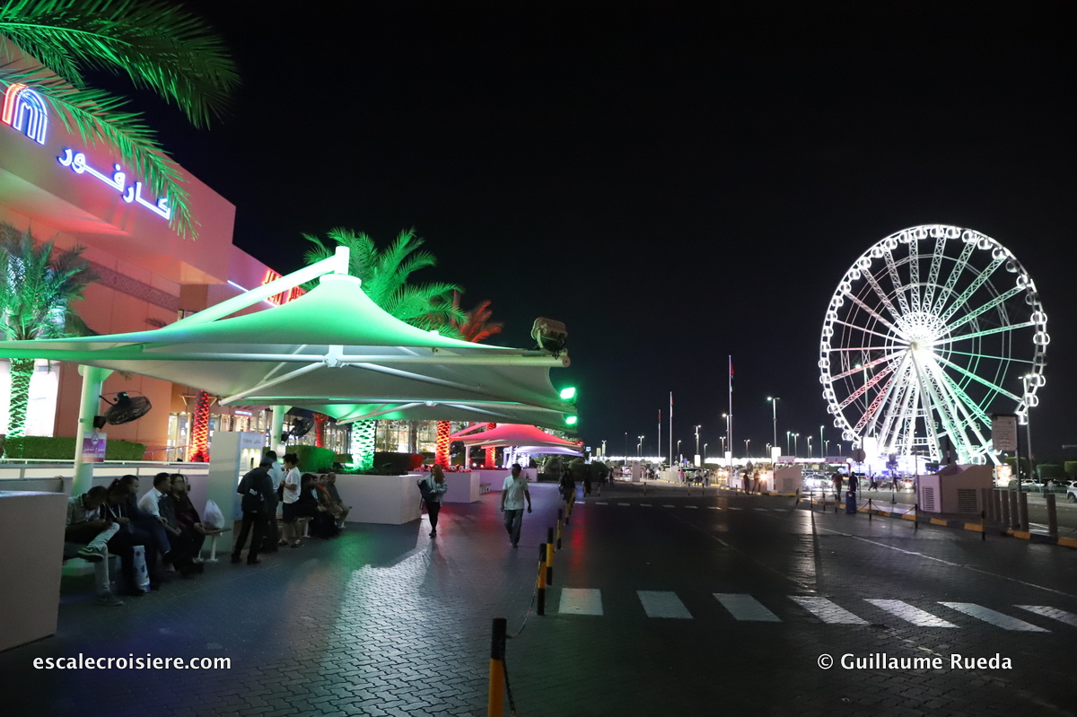 Abu Dhabi - Marina mall