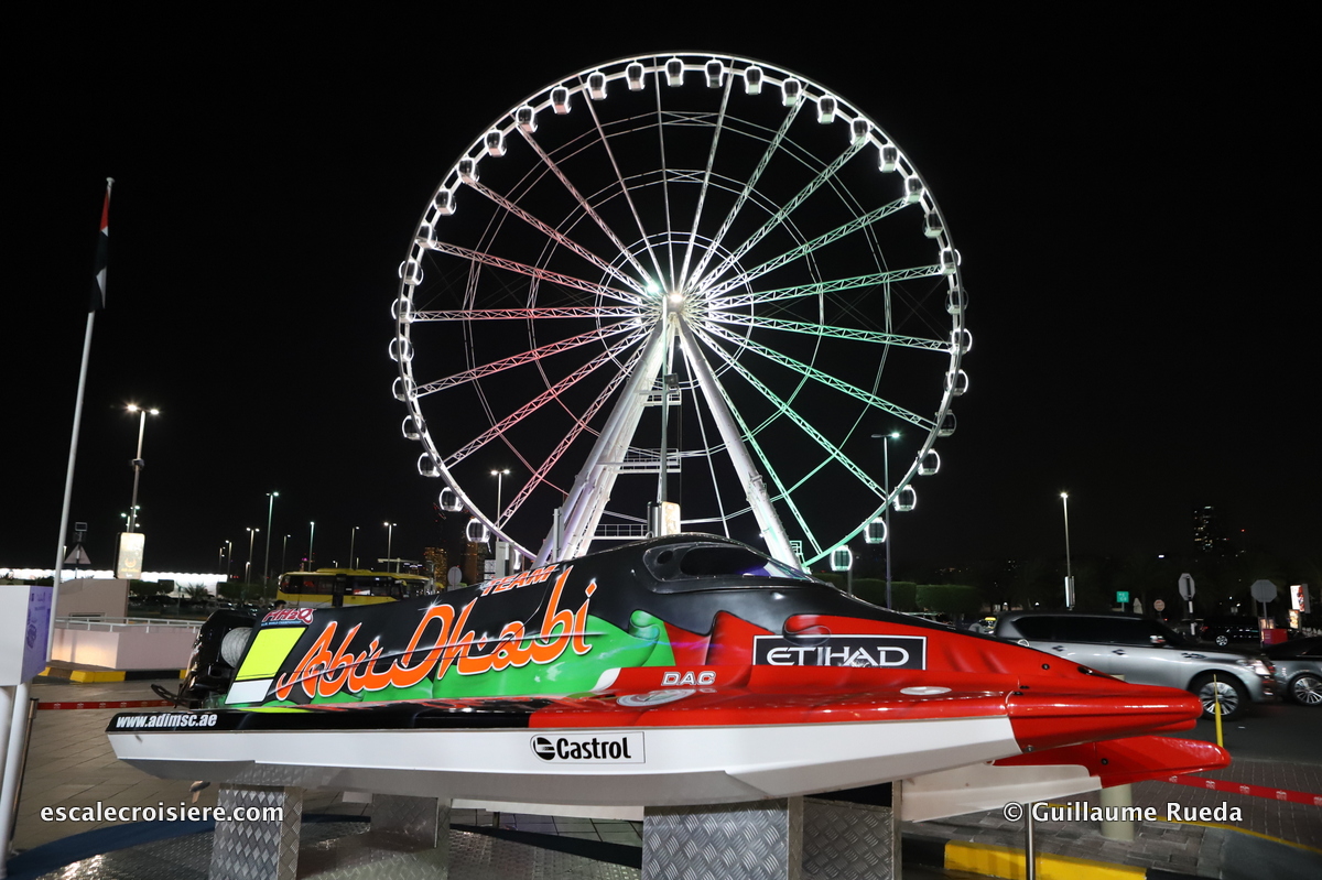 Abu Dhabi - Marina mall