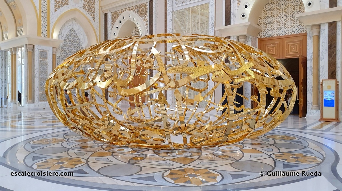 Abu Dhabi - Qasr Al Watan