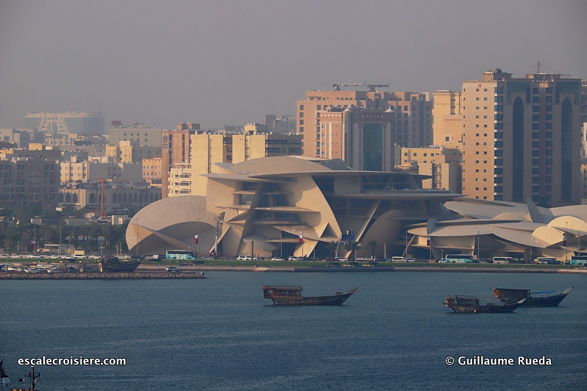 Doha - Musée National du Qatar
