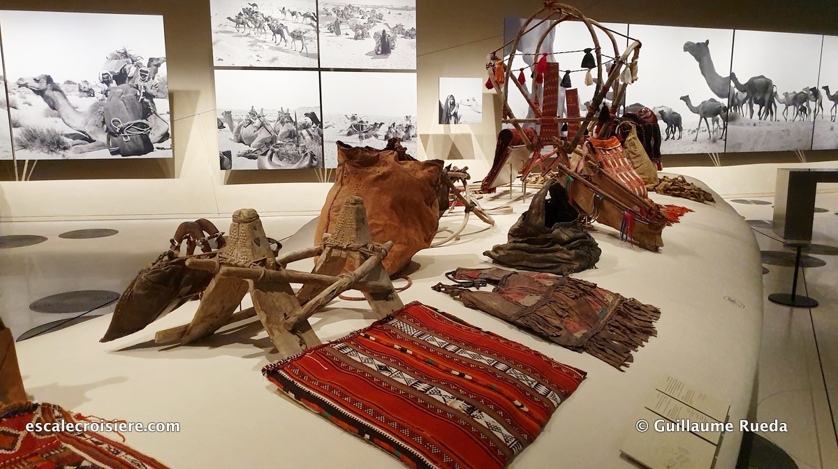 Doha - Musée National du Qatar