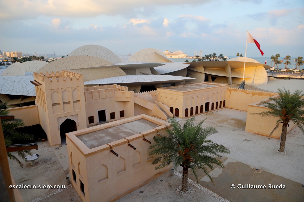Doha - Musée National du Qatar